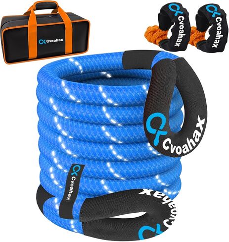Kinetic Recovery Rope(Reflective), 1" x 30ft 48500Lbs, Kinetic Rope with 2 Soft Shackles, Heavy Duty Offroad Snatch Strap, 35% High Elasticity Tow Ropes for Trucks SUV UTV ATV Tractor, Blue in Kuwait