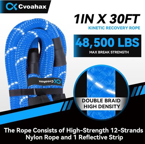Kinetic Recovery Rope(Reflective), 1" x 30ft 48500Lbs, Kinetic Rope with 2 Soft Shackles, Heavy Duty Offroad Snatch Strap, 35% High Elasticity Tow Ropes for Trucks SUV UTV ATV Tractor, Blue in Kuwait