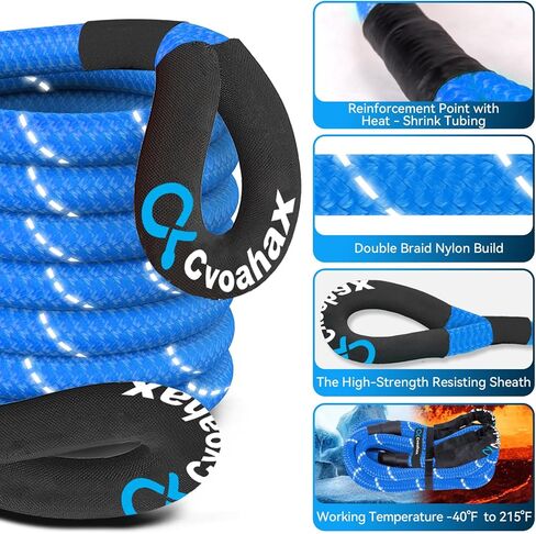 Kinetic Recovery Rope(Reflective), 1" x 30ft 48500Lbs, Kinetic Rope with 2 Soft Shackles, Heavy Duty Offroad Snatch Strap, 35% High Elasticity Tow Ropes for Trucks SUV UTV ATV Tractor, Blue in Kuwait