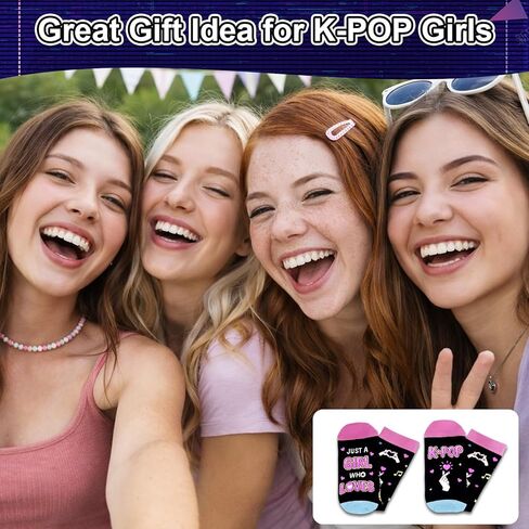 جوارب kpop للفتيات والنساء المراهقات مجرد فتاة تحب هدايا عيد الحب k-pop للفتيات المراهقات، جوارب محبي kpop الكورية للمراهقين، هدية رومانسية لطيفة لمحبي k-pop Merch Stuff in Kuwait