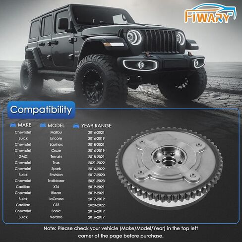 مدخل عمود الحدبات العادم توقيت VVT ضرس 12643698 لمركبات الاعتدال ماليبو استبدال مباشر لتعزيز الأداء in Kuwait