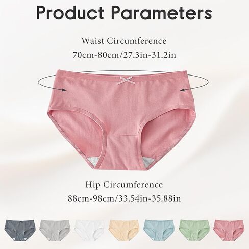 7 PCS Underwear for Women, Ladies Mid-Rise Cotton Panties, Soft Breathable Briefs with Cute Bow Detail for Daily Wear in Saudi Arabia