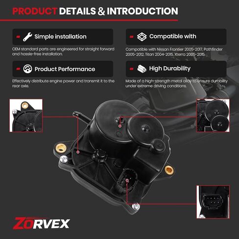 مشغل محرك ناقل الحركة يناسب 2004-2017 Nissan Frontier & Pathfinder & Titan & Xterra 4WD - يستبدل 600-919، 600919، 332518S011 in Kuwait