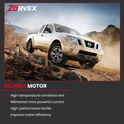 مشغل محرك ناقل الحركة يناسب 2004-2017 Nissan Frontier & Pathfinder & Titan & Xterra 4WD - يستبدل 600-919، 600919، 332518S011 in Kuwait