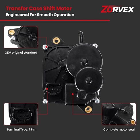 مشغل محرك ناقل الحركة يناسب 2004-2017 Nissan Frontier & Pathfinder & Titan & Xterra 4WD - يستبدل 600-919، 600919، 332518S011 in Kuwait