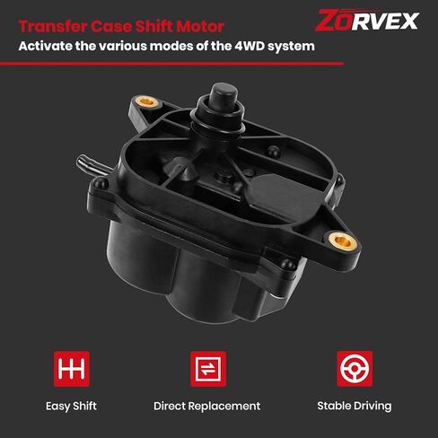مشغل محرك ناقل الحركة يناسب 2004-2017 Nissan Frontier & Pathfinder & Titan & Xterra 4WD - يستبدل 600-919، 600919، 332518S011 in Kuwait