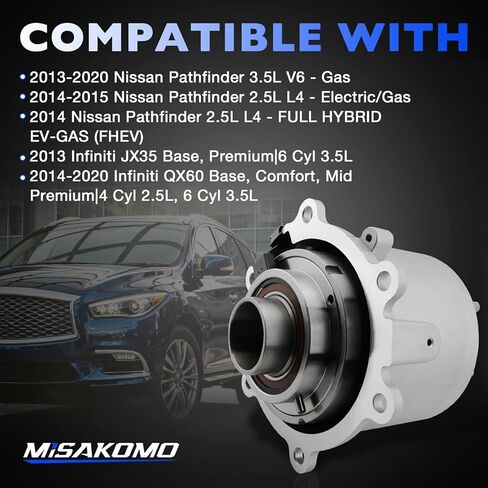 38761-3KA0B Rear Differential Coupling Compatible with 2013 Infiniti JX35, 2014-2020 Infiniti QX60; 2013-2020 Nissan Pathfinder 3.5L V6, Rear Coupler Assembly Replace# 38761-3JA0A 38761-3KA0A in Saudi Arabia