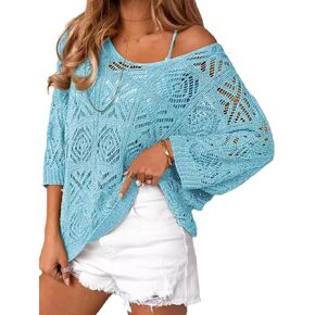 Beautiful Nomad Women's Summer Crochet Pullover Sweater Hollow Out 3/4 Sleeve Off Shoulder Boho Cover Up Tops in Kuwait