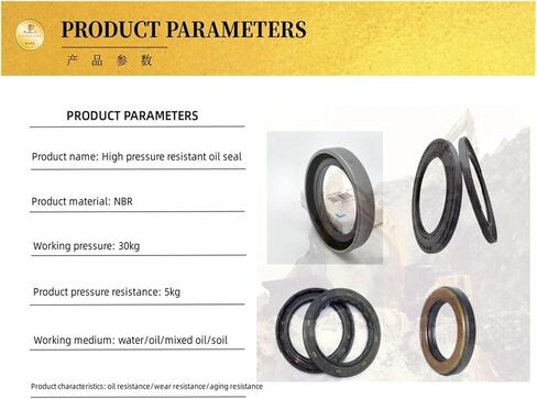 Skeleton Shaft Oil Seal 35 * 52 * 10/12mm in Saudi Arabia