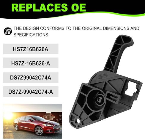 مقبض تحرير غطاء المحرك متوافق مع Fd Fusion 2013-2019 Lincoln MKZ 2013-2019 غطاء محرك السيارة بمقبض مفتوح استبدال OE # DS7Z-99042C74-A، HS7Z-16B626-A in Saudi Arabia