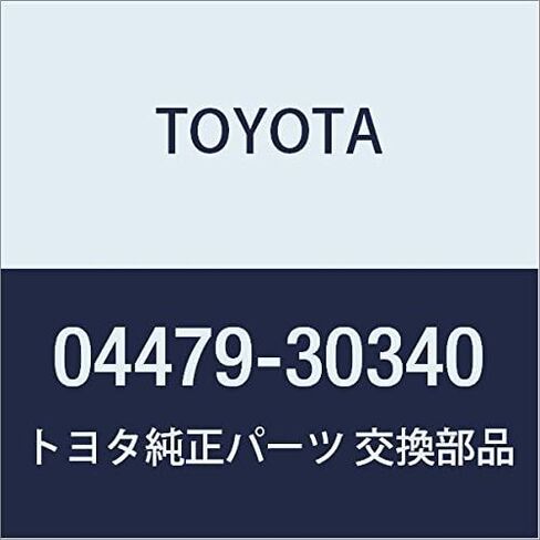 TOYOTA Genuine Parts Disc Brake Cylinder Kit RR in Saudi Arabia