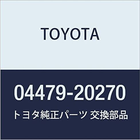 TOYOTA Genuine Parts Disc Brake Cylinder Kit RR in Saudi Arabia