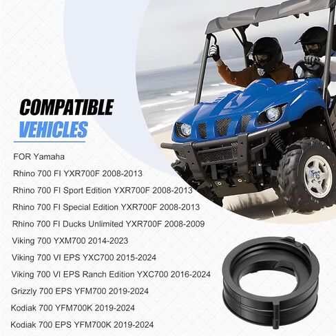 وصلة مشعب السحب لياماها جريزلي كودياك فايكنغ VI الكركدن 700 2008-2024 5B4-13586-00-00 in Kuwait