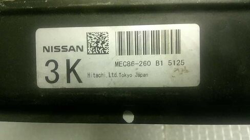 Engine ECM Control Module 4WD Fits 05 Infiniti QX56 MEC86-260 B1 MEC86260B1 in Saudi Arabia