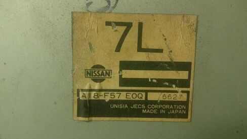 Engine ECM Control Module at Fits 1997 97 Compatible with Nissan Maxima A18-F57 E0Q A18F57E0Q in Saudi Arabia
