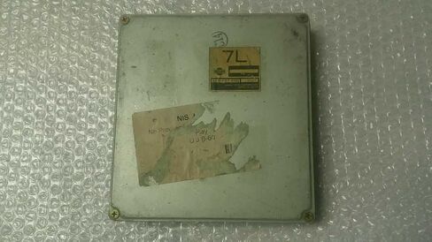 Engine ECM Control Module at Fits 1997 97 Compatible with Nissan Maxima A18-F57 E0Q A18F57E0Q in Saudi Arabia