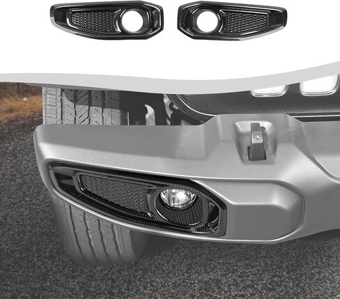 أغطية مصابيح الضباب الأمامية متوافقة مع 2018-2026 Jeep Wrangler JL JLU & Gladiator JT (ألياف الكربون) in Saudi Arabia