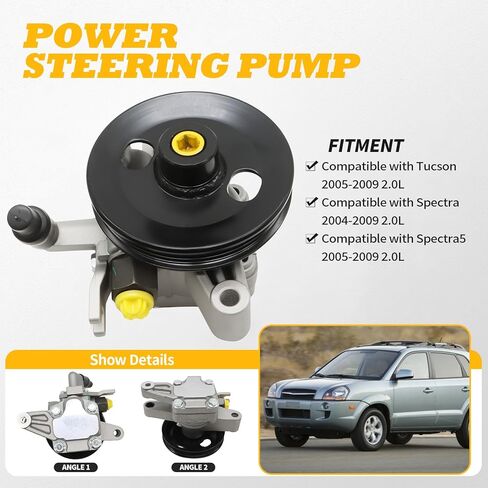 21-5440 Power Steering Pump with Pulley Compatible with 2005-2009 Tucson, 2004-2009 Spectra, 2005-2009 Spectra5 2.0L Power Assist Pump 57100-2E000 in Saudi Arabia