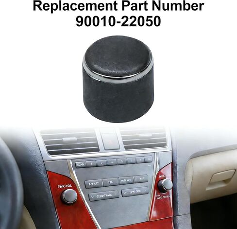 استبدال مقبض حجم الراديو لـ 2006-2009 Lexus ES350 ES240 زر التحكم الصوتي يناسب 90010-22070 90010-22050 ملحقات داخلية للوحة القيادة مباشرة باللون الأسود in Kuwait