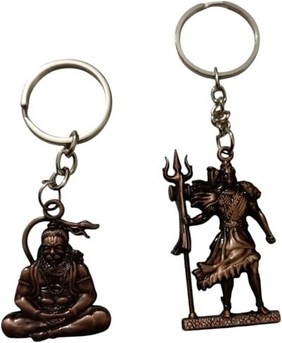 Divine-Interiors pack of 2 Lord Shiv double sided and Lord Hanuman Metal Keychains/Keyring For Men, Women, Car, Bikes & home (Copper) in Saudi Arabia