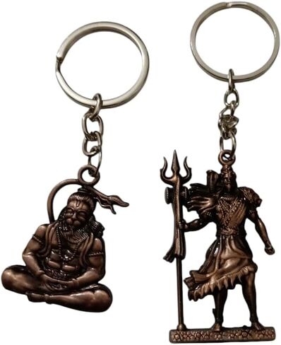 Divine-Interiors pack of 2 Lord Shiv double sided and Lord Hanuman Metal Keychains/Keyring For Men, Women, Car, Bikes & home (Copper) in Saudi Arabia