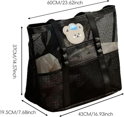 Mesh Beach Bag, Large Tote Bag with Zipper Pocket for Family, Toys &Vacation Essentials in Saudi Arabia