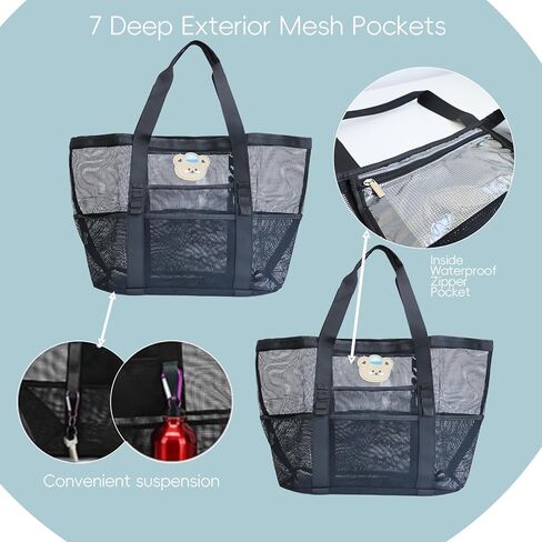 Mesh Beach Bag, Large Tote Bag with Zipper Pocket for Family, Toys &Vacation Essentials in Saudi Arabia