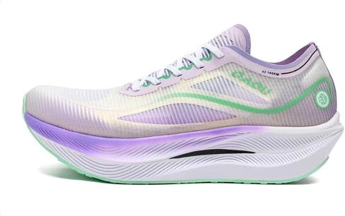 Carbon Plate Marathon Running Racing Shoes Men Stable Support Shock-Relief Ultra-Light TPU Outsole Rebound Sneakers in Saudi Arabia