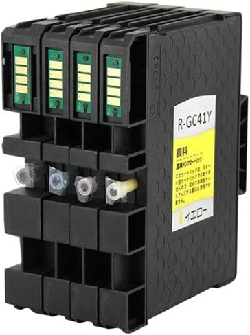 خرطوشة حبر التسامي متوافقة مع نماذج الطابعة GC41 GC41H GC 41 SG 3110DNw 2100 2200 3100 3200 7100 7100DN (مجموعتان) in Kuwait