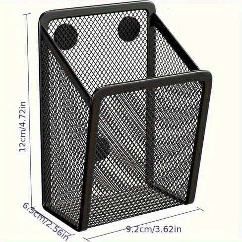 Magnetic Pencil Holder,Mesh Stainless Steel Pen Basket, Metal Writing Utensil Storage Organizer for Whiteboard,Blackboard,Kitchen, Locker, Home, or Office in Saudi Arabia