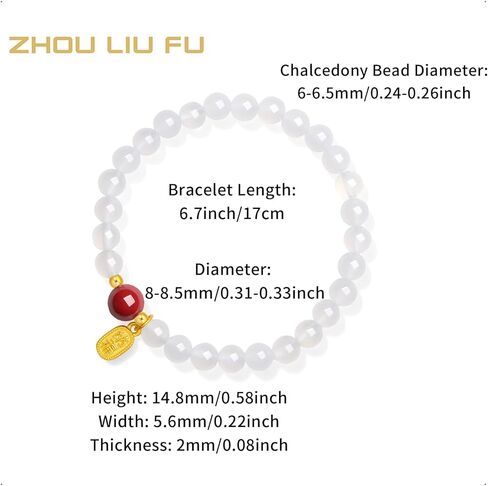 24K Real Gold Plate Charm Bracelet White Chalcedony Stretch Beaded Bracelets Fengshui Red Cinnabar Bead Healing Jewelry for Women Mom Daughter Birthday Anniversary 6.7"/17CM A1914699 in Saudi Arabia