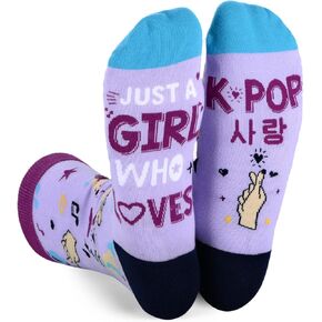 Sophauteem K-Pop Socks for Girls, Just a Girl Who Loves K-Pop Cute Crew Socks, Korean Pop Fan Gift, Kpop Lover Socks for Teens Women, Music Lover Gift Valentines Day Ideas in Saudi Arabia