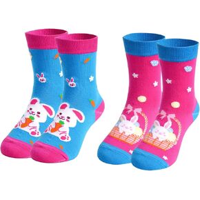 hoyuwak 2 Pairs Easter Socks Funny Bunny Chicken Egg Animal Socks for Kids Novelty Crew Socks Funny Gifts for Easter Basket Stuffers in Kuwait
