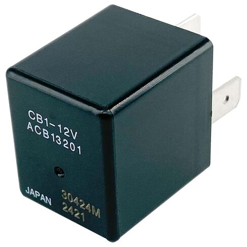 CB1-12V-12VDC ACB13201 Relay (3-Pack) 12V 40A 5-Pin SPST/SPDT Automotive Power Relay Compatible with Fuel Pump, HID Lighting, ABS & A/C Systems, Resolves No-Start & Flickering Light Issues in Saudi Arabia
