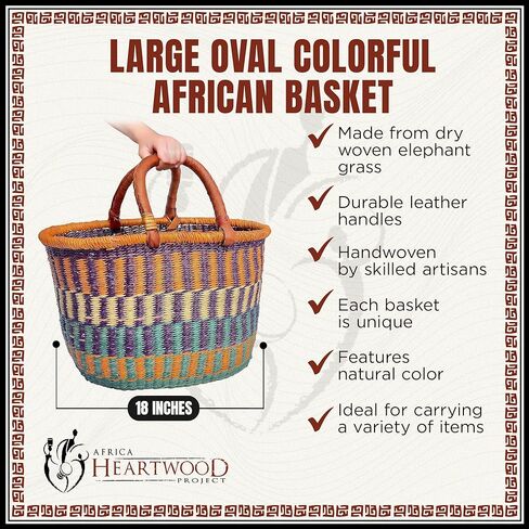 Africa Heartwood Project - Deluxe Large Oval Colorful African Basket with Leather Handle - Classic Heartwood Bolga Market Basket from Women in Bolgatanga, Ghana - 18" Oval Flat-packed in Kuwait
