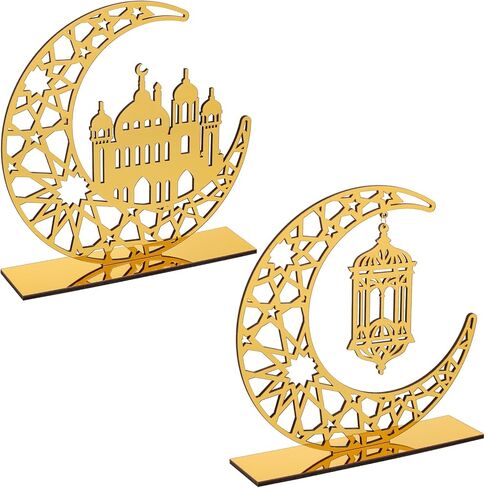 قطعتين من ديكورات رمضان الأكريليكية الإسلامية لعيد مبارك كريم، علامة طاولة على شكل قمر مجوف على شكل نجمة لحفلات المسلمين، ديكور على الطاولة، ديكور منزلي، زخرفة فنية على شكل قمر ذهبي in Saudi Arabia