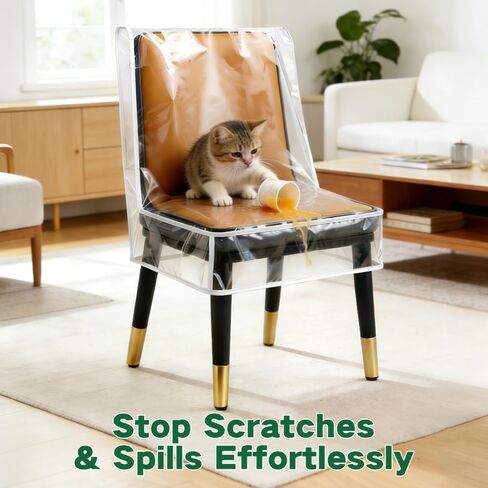 أغطية الكراسي، أغطية كراسي الطعام البلاستيكية، أغطية مقاعد مقاومة للماء لكراسي غرفة الطعام، 4 عبوات من واقيات الكراسي الشفافة من البولي فينيل كلوريد - عرض 21 × عمق 18 يناسب مقاس 16-23 بوصة in Kuwait