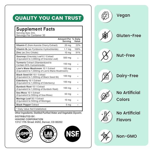 HIIHONE (عبوتان) 12 في 1 قطرات سائلة سورسوب مريرة مع طحالب البحر، وزيت الحبة السوداء، والمورينجا لدعم الخلايا وتجديدها، والمناعة، والكبد، والأمعاء ومضادات الأكسدة - 2 أونصة سائلة in Kuwait