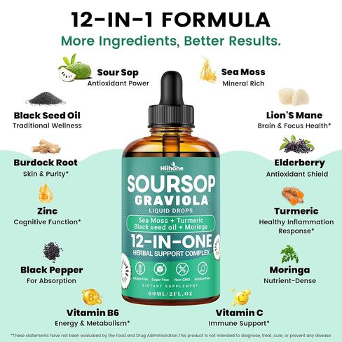 HIIHONE (عبوتان) 12 في 1 قطرات سائلة سورسوب مريرة مع طحالب البحر، وزيت الحبة السوداء، والمورينجا لدعم الخلايا وتجديدها، والمناعة، والكبد، والأمعاء ومضادات الأكسدة - 2 أونصة سائلة in Kuwait