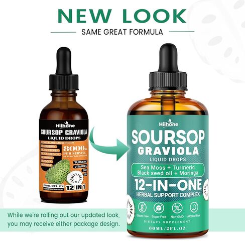 HIIHONE (عبوتان) 12 في 1 قطرات سائلة سورسوب مريرة مع طحالب البحر، وزيت الحبة السوداء، والمورينجا لدعم الخلايا وتجديدها، والمناعة، والكبد، والأمعاء ومضادات الأكسدة - 2 أونصة سائلة in Kuwait