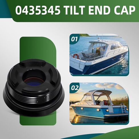 0435345 Tilt End Cap Compatible with 40HP-300HP Outboard Engine 1991 up FSM033 48630-92J00 (1 pc) in Saudi Arabia