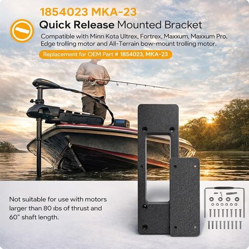 1854023 MKA-23 Composite Quick Release Bracket, Quick Mounted Plate Replacement for Riptide Electric Steer Trolling Motor, Black Composite in Kuwait
