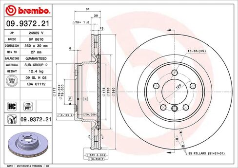 Brembo 09.9372.21 UV Coated Pillar Vented Front Brake Rotor LAND ROVER OE# LR031843 in Saudi Arabia