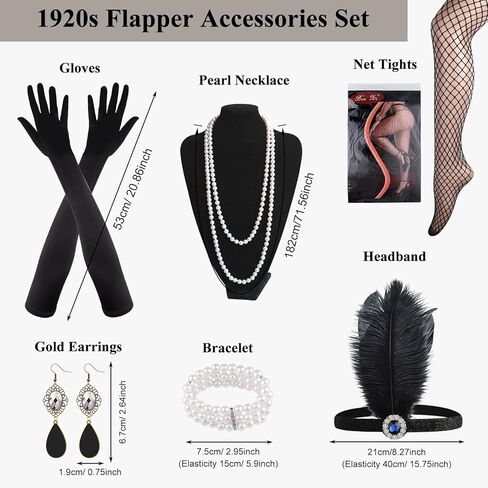 ELECLAND 10 قطع 1920s Flapper Gatsby مجموعة إكسسوارات أزياء طافوا 20 مع غطاء رأس للنساء in Kuwait