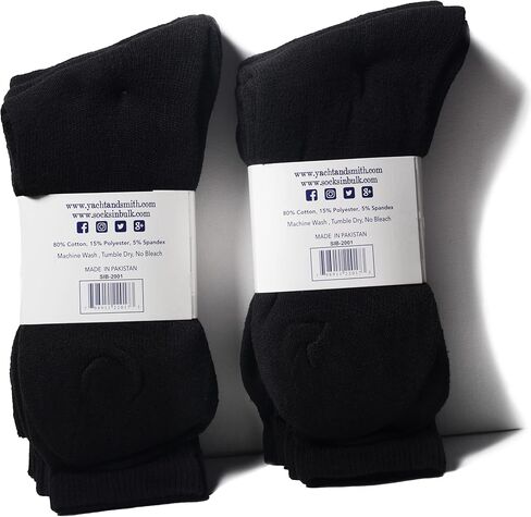 Yacht & Smith 12 Pairs Of Mens Wholesale Bulk Sports Crew, Athletic Case Pack Socks in Saudi Arabia