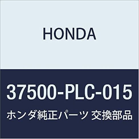 Genuine Honda 37500-PLC-015 Crankshaft Position Sensor in Saudi Arabia