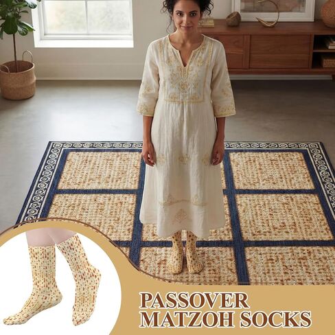 Zoooyawn 6 أزواج من جوارب عيد الفصح Matzah السائبة للهدايا اليهودية Pesach وSeder Holiday Party Accessories للبالغين الجوارب الجدة لمكافأة Afikomen in Saudi Arabia