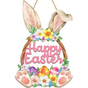 إكليل عيد الفصح الأرنب الخشبي لديكور الباب الأمامي، ديكور إكليل خشب بيض الأرنب، ديكور بيت المزرعة عيد الفصح، إكليل باب الترحيب للديكور الداخلي للنافذة الخارجية in Kuwait