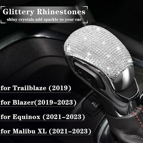 TOMALL Bling Gear Shift Knob Cover Compatible with Chevy Equinox Malibu XL Shifter Panel Cover Trailblaze Blazer Shift Gear Lever Cover Trim Crystal Bling Decorations for Car Interior Accessories in Saudi Arabia