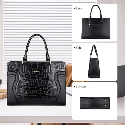 حقيبة كمبيوتر محمول للنساء من MOSISO، حقيبة كمبيوتر محمول من جلد البولي يوريثان مقاوم للماء مقاس 15.6 بوصة، حقيبة كتف بمقبض علوي مع محفظة بمقبض، حقيبة يد كبيرة الحجم للمدرسين لمكتب العمل، أسود in Kuwait